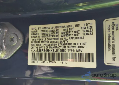 2011 Honda Cr-V Se из США, поврежденный, VIN 5J6RE4H4XBL019660